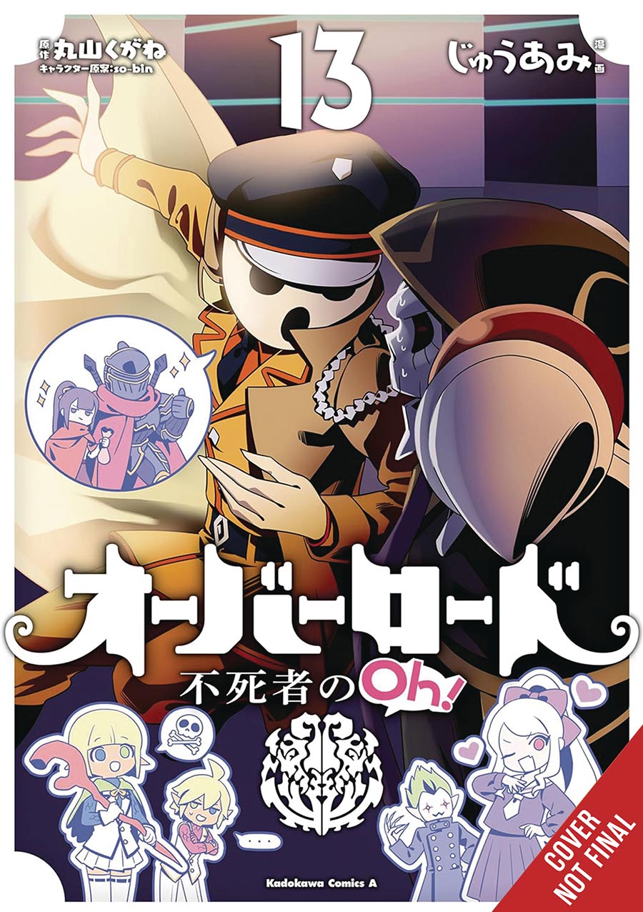 Overlord The Undead King Oh Vol 13 GN