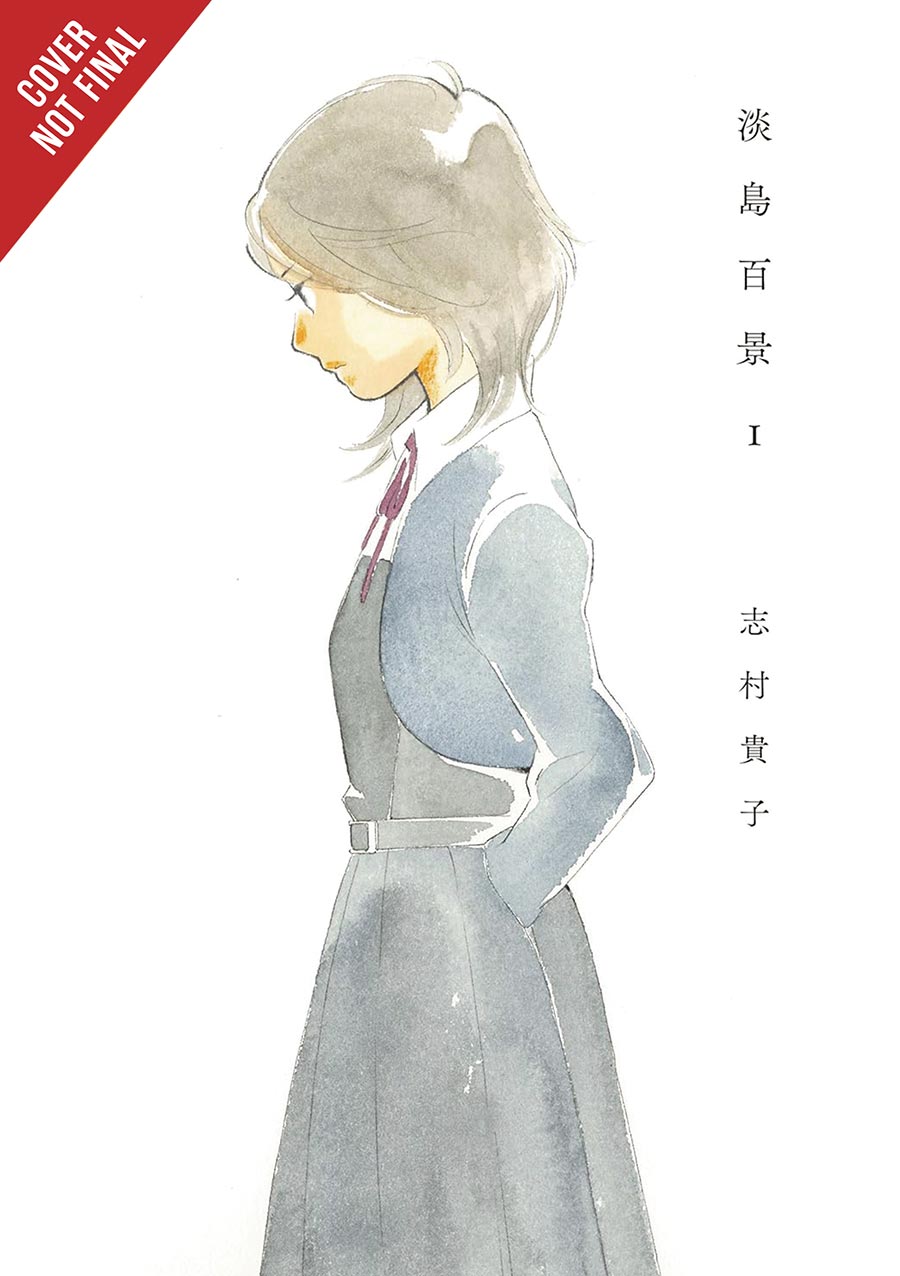 Scenes From Awajima Vol 1 GN