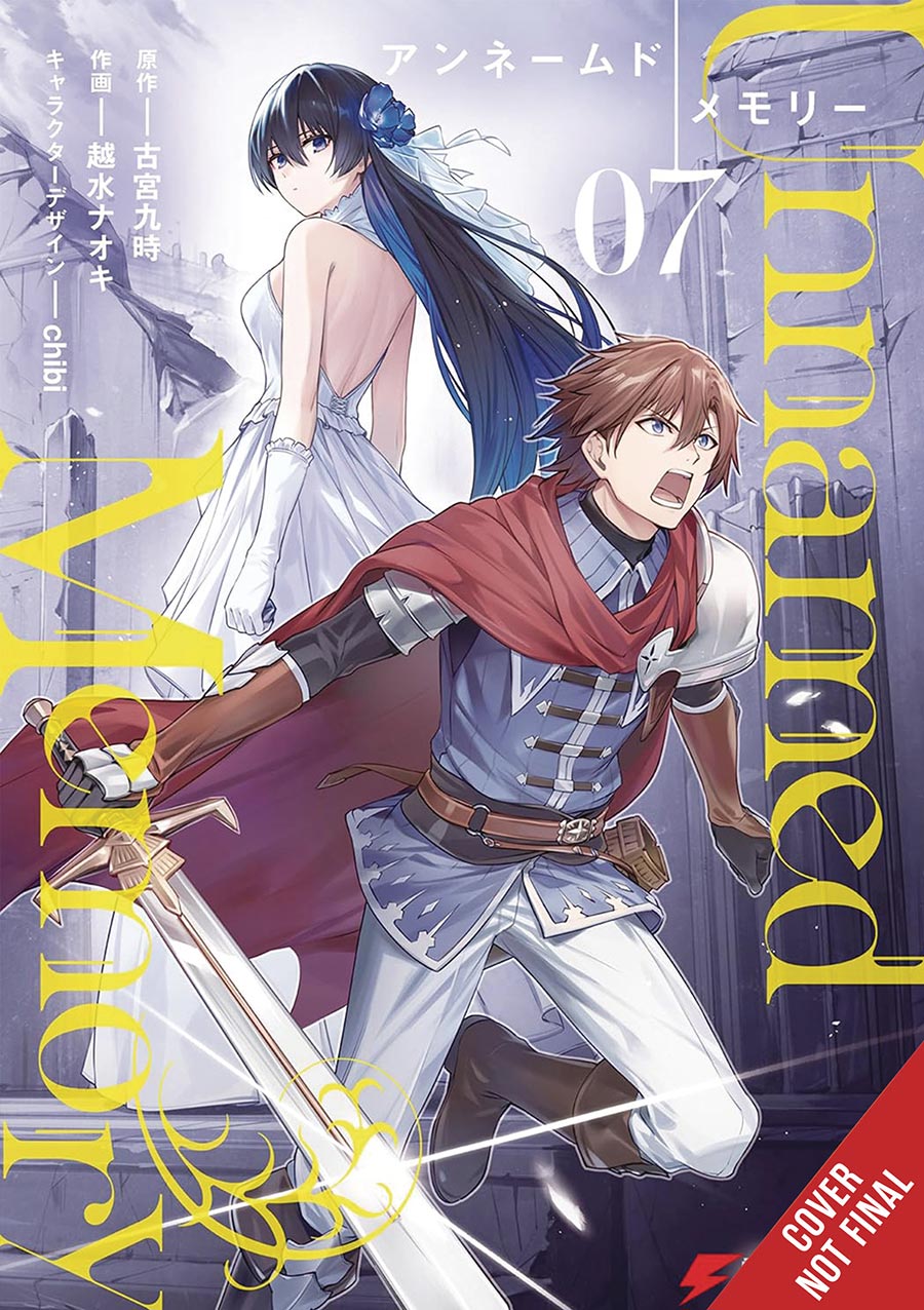 Unnamed Memory Vol 7 GN