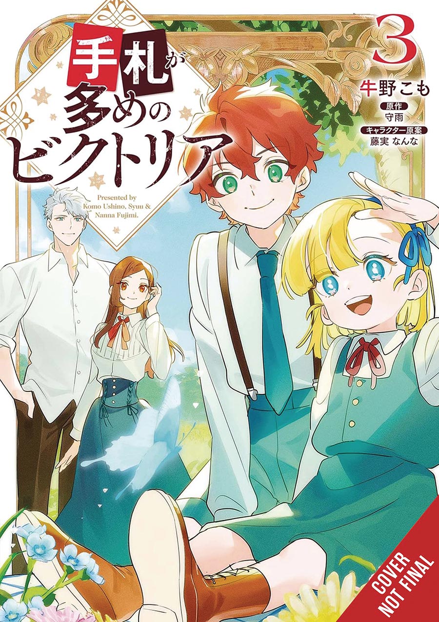 Victoria Of Many Faces Vol 3 GN