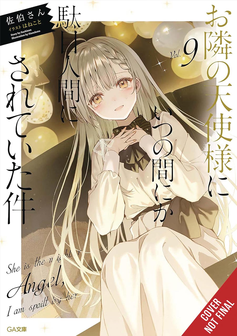 Angel Next Door Spoils Me Rotten Light Novel Vol 9 TP