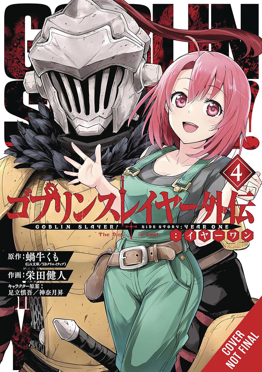 Goblin Slayer Side Story Year One Light Novel Vol 4