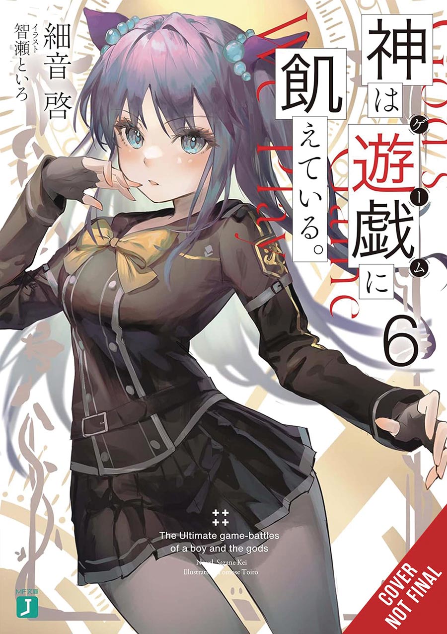 Gods Games We Play Light Novel Vol 6