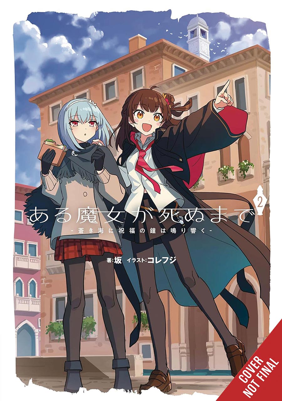 Once Upon A Witchs Death Light Novel Vol 2 HC
