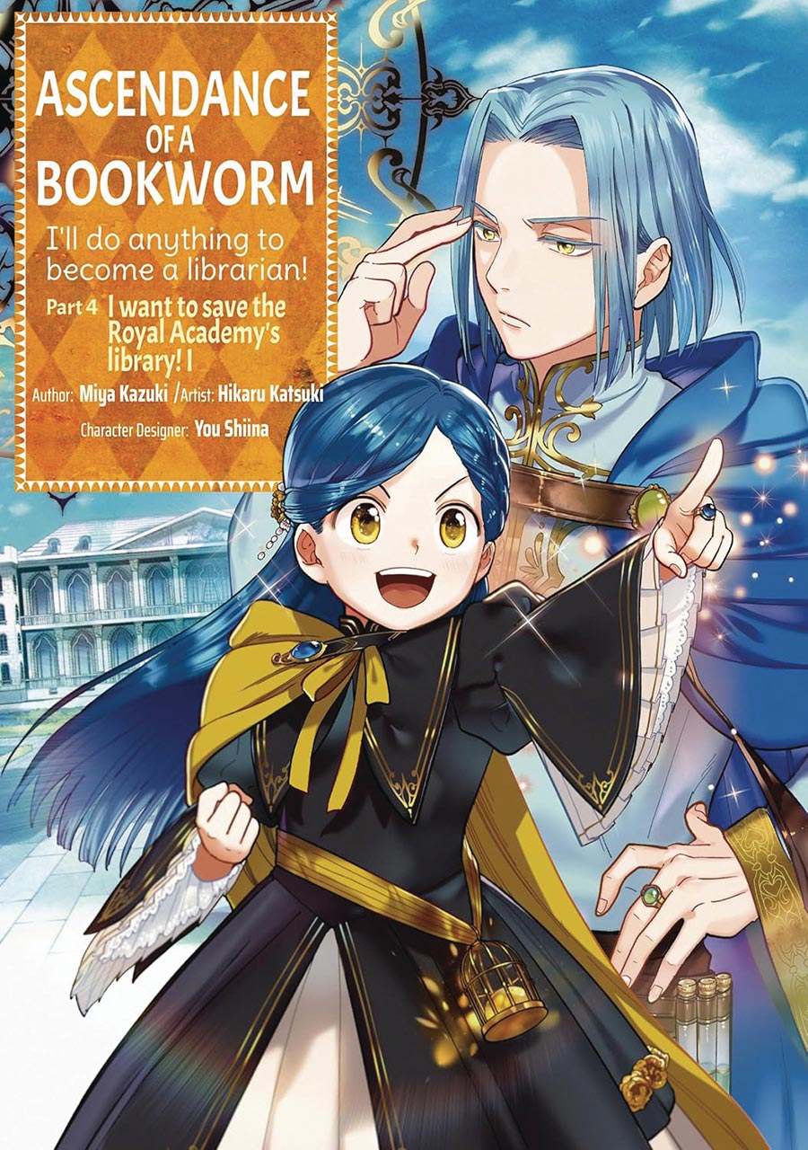 Ascendance Of A Bookworm Vol 4 Part 1 GN