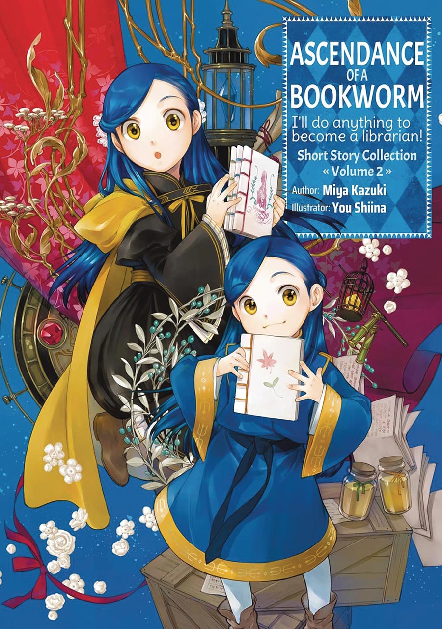Ascendance Of A Bookworm Short Story Collection Light Novel Vol 2 SC