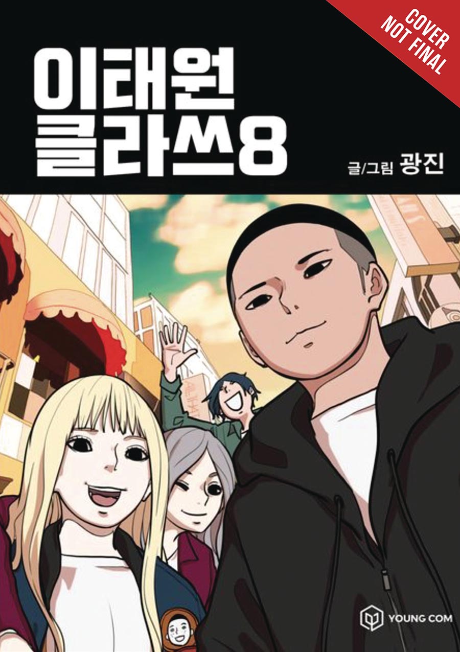 Itaewon Class Vol 8 GN