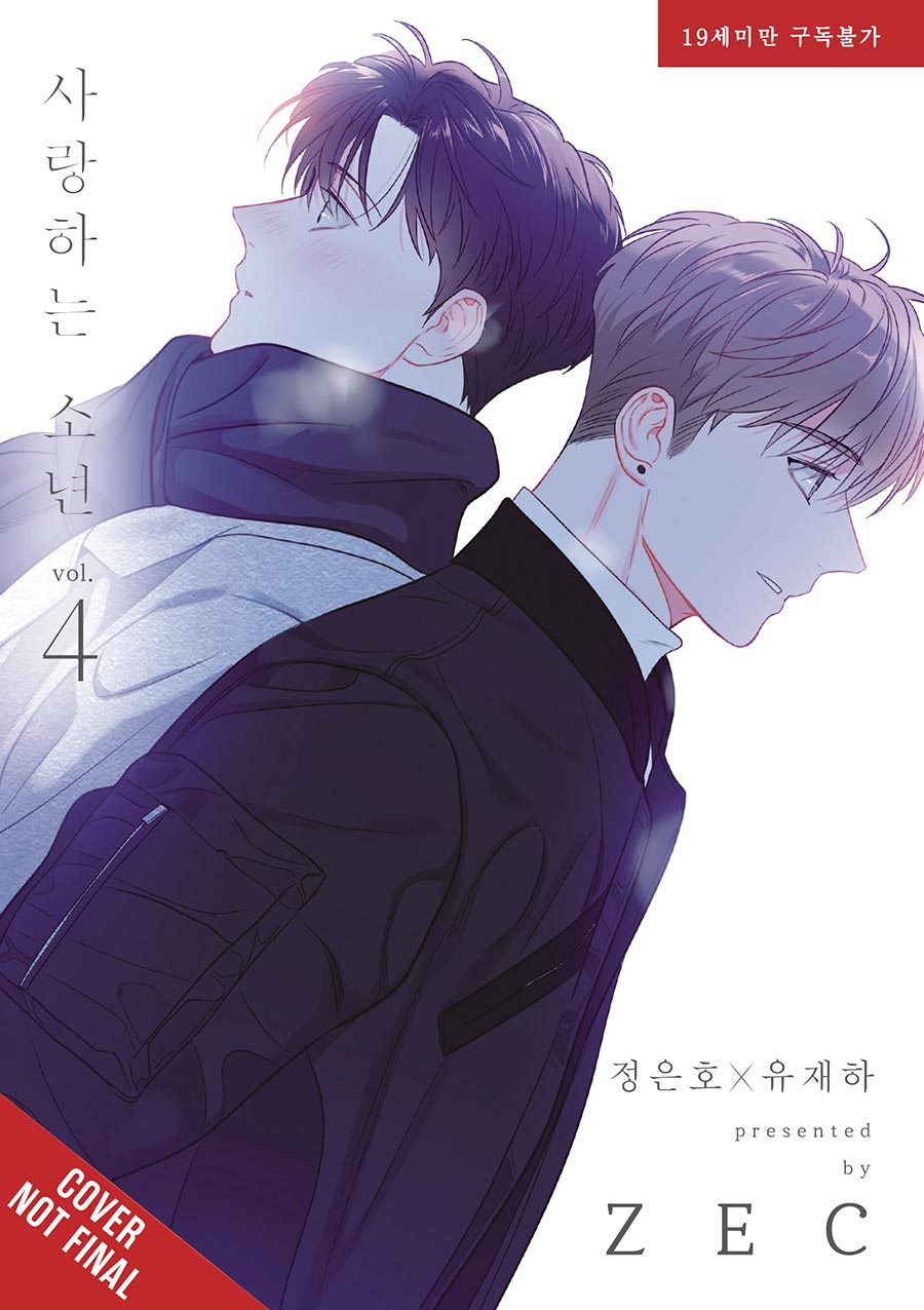 Lover Boy Vol 4 GN