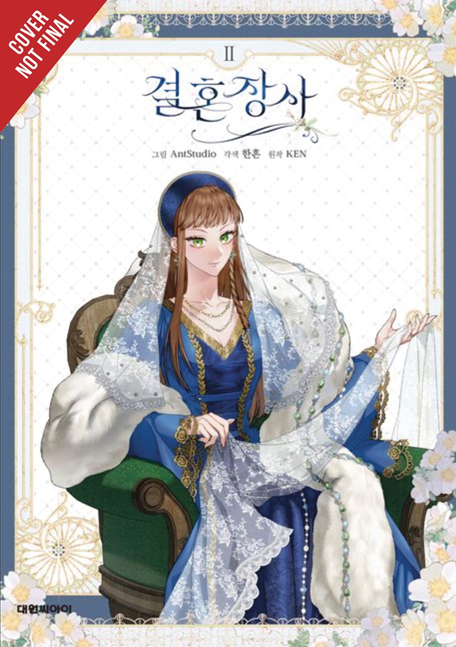 Marriage Of Convenience Vol 2 GN