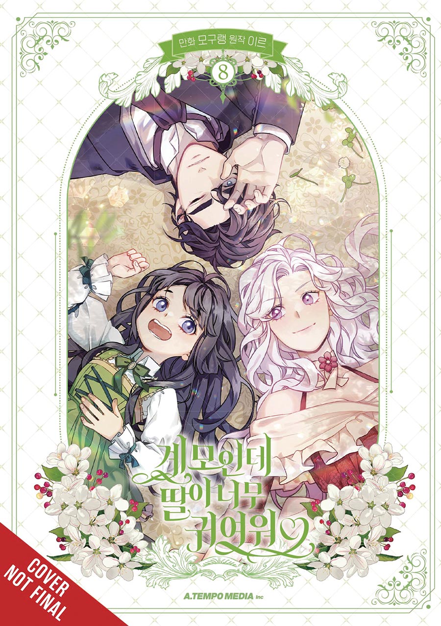 Not-Sew-Wicked Stepmom Vol 8 GN