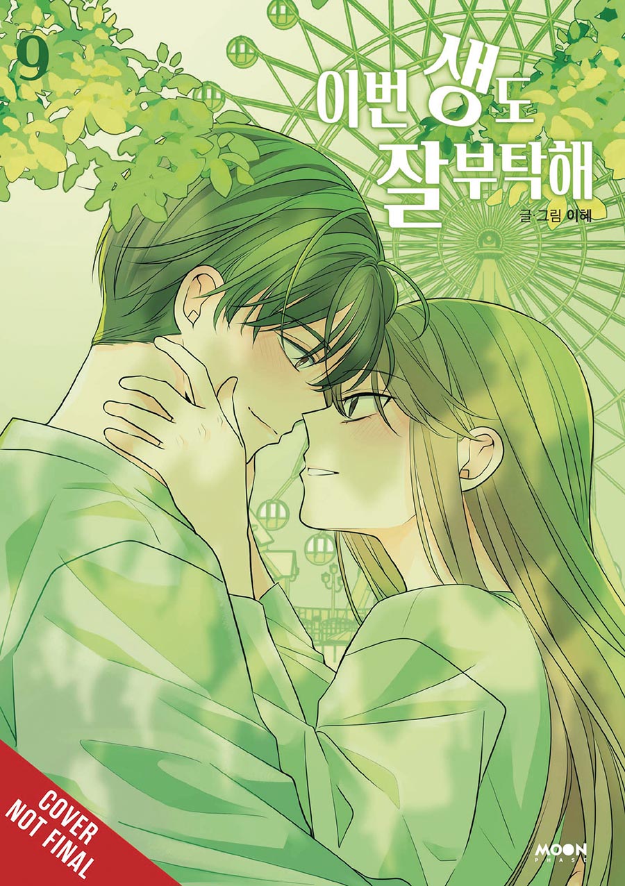 See You In My 19th Life Vol 9 GN