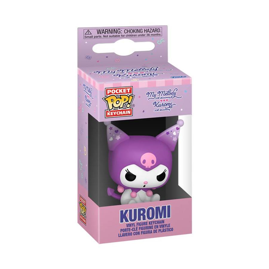 POP Keychain Kuromi 20th Anniversary Kuromi Vinyl Figure