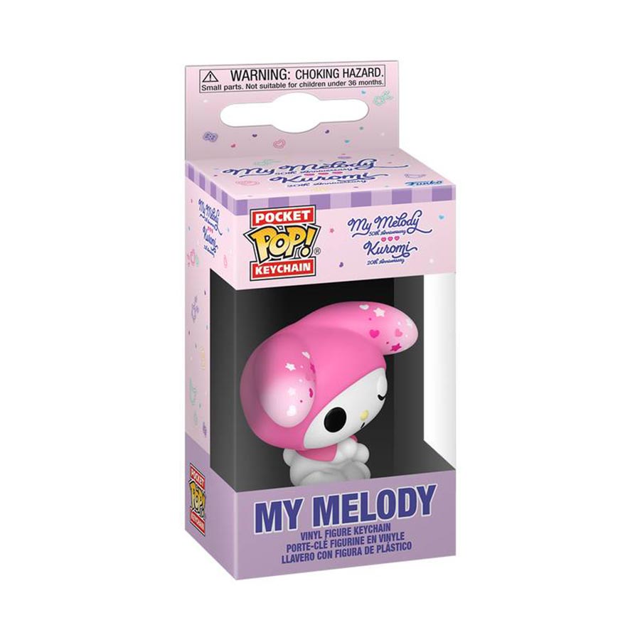 POP Keychain My Melody 50th Anniversary My Melody Vinyl Figure