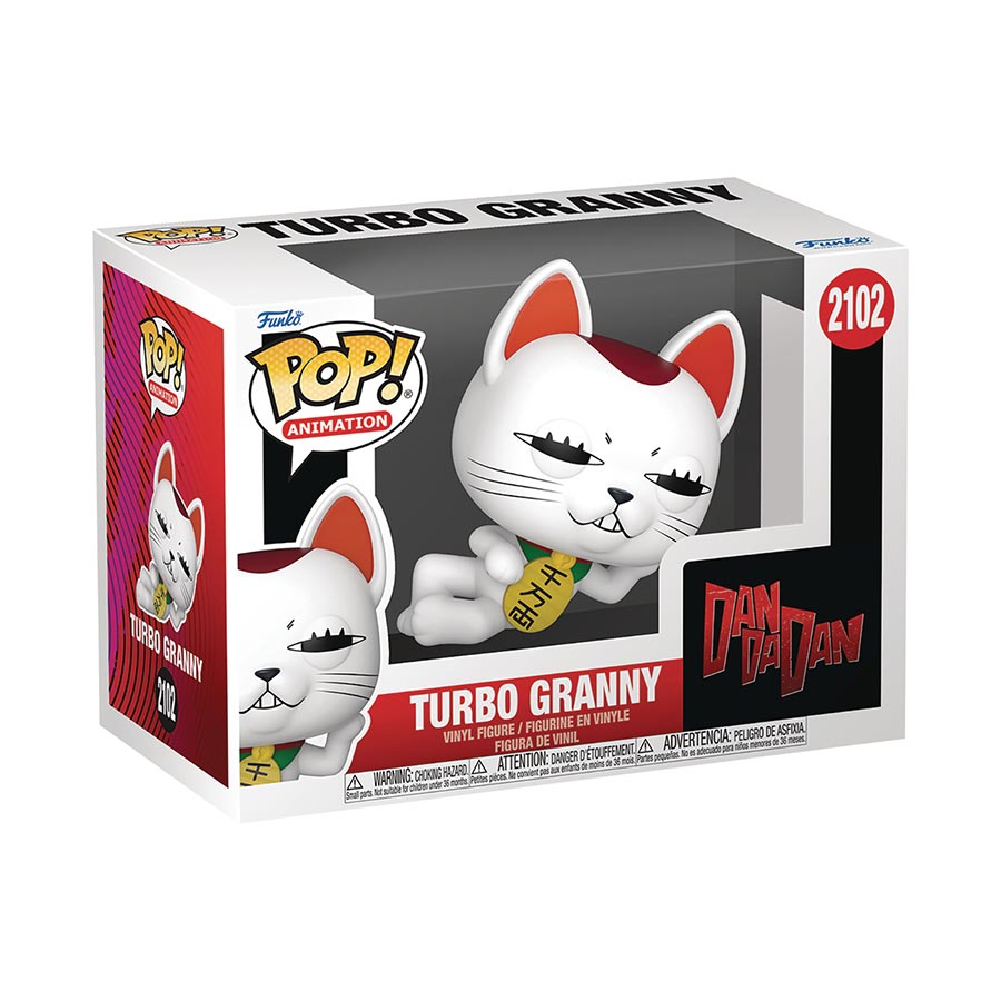 POP Animation Dandadan Turbo Granny Vinyl Figure