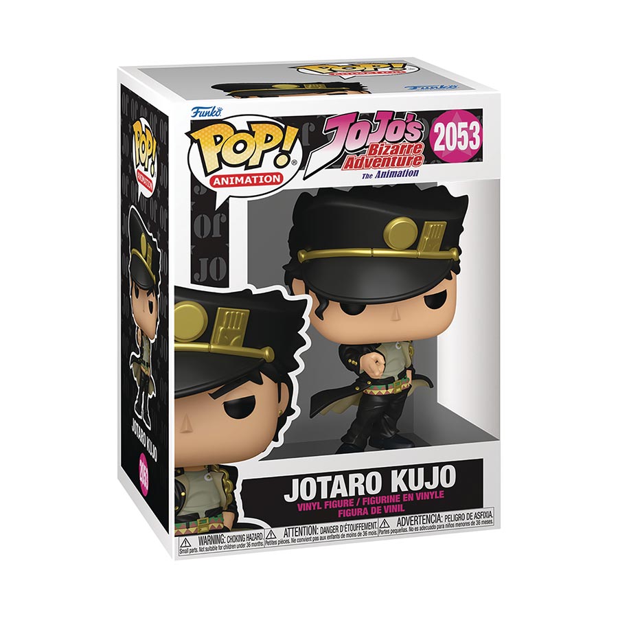 POP Animation JoJos Bizarre Adventure Jotaro Kujo Vinyl Figure