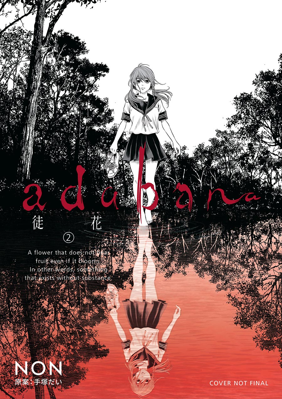 Adabana Vol 2 GN