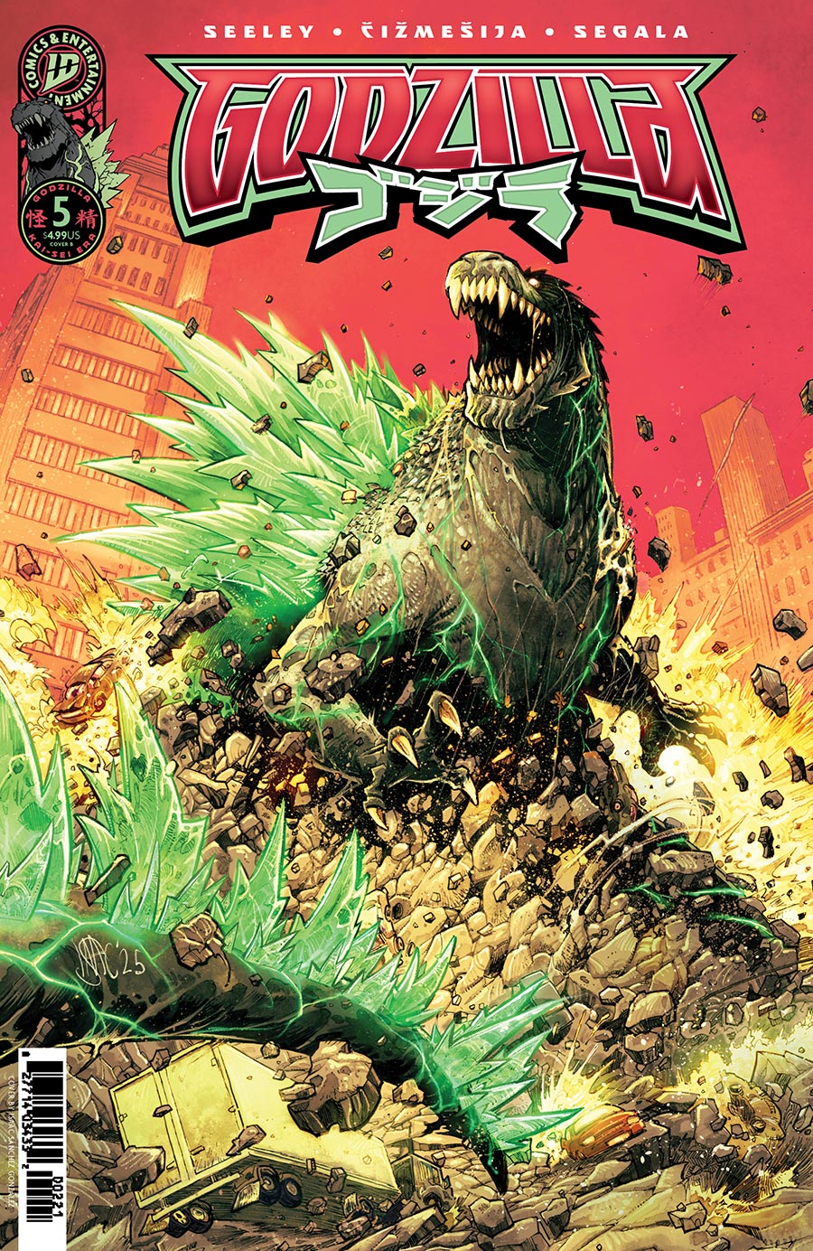 Godzilla (Kai-Sei Era) #5 Cover B Variant Isaac Sanchez Gonzalez Cover