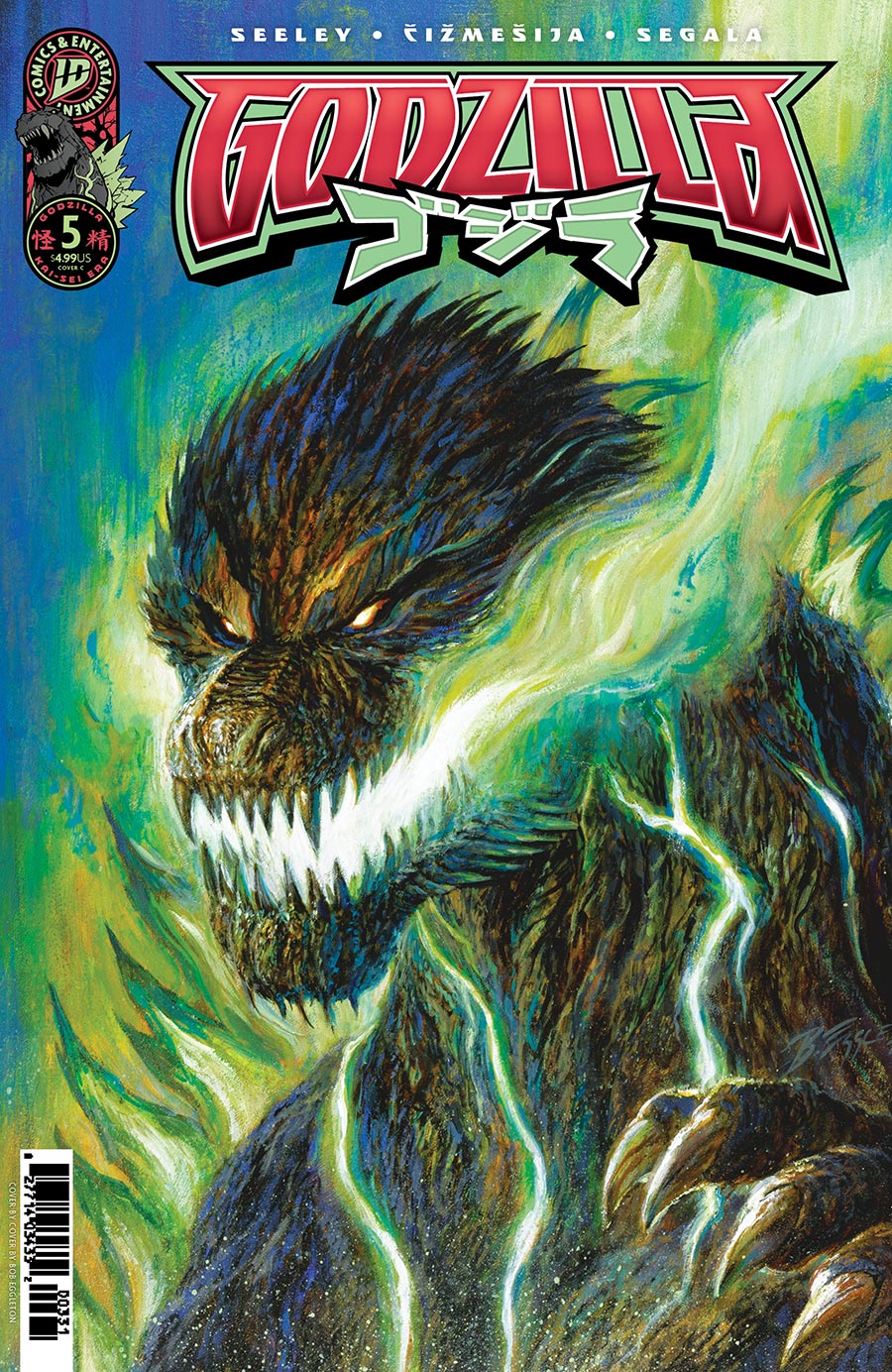 Godzilla (Kai-Sei Era) #5 Cover C Variant Bob Eggleton Cover