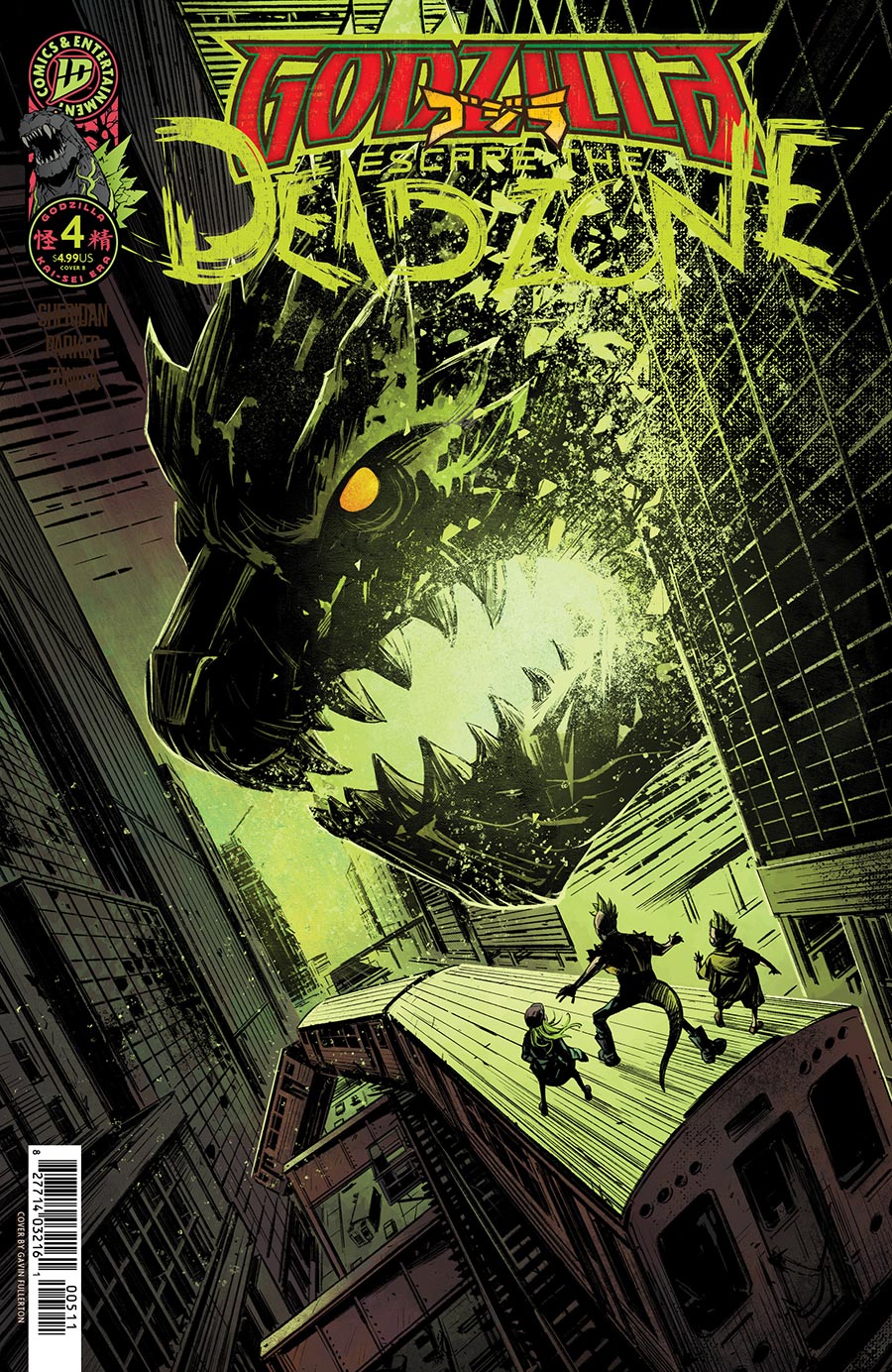 Godzilla Escape The Deadzone #4 Cover B Variant Gavin Fullerton Cover (Kai-Sei Era)