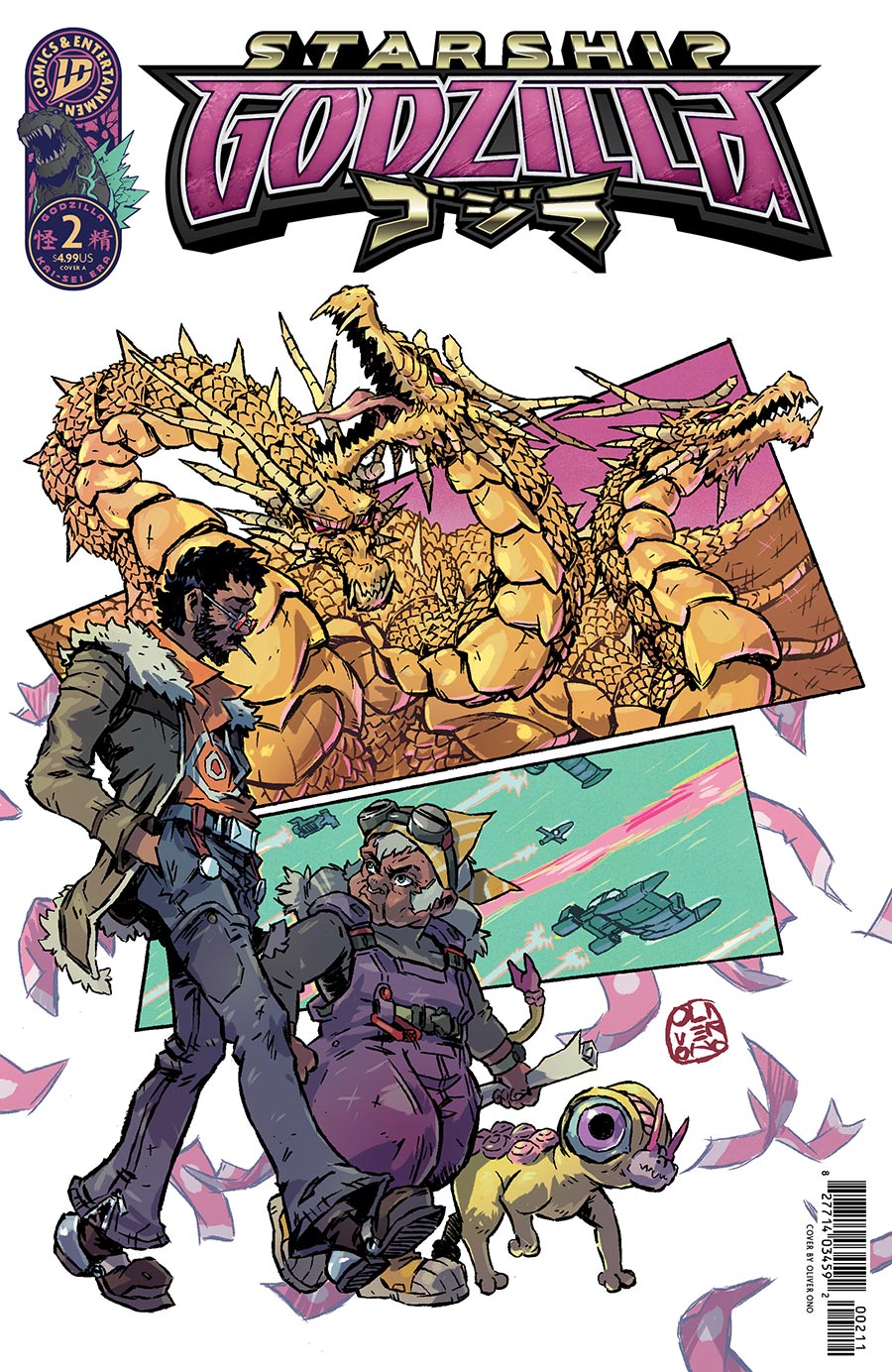 Starship Godzilla #2 Cover A Regular Oliver Ono Cover (Kai-Sei Era)