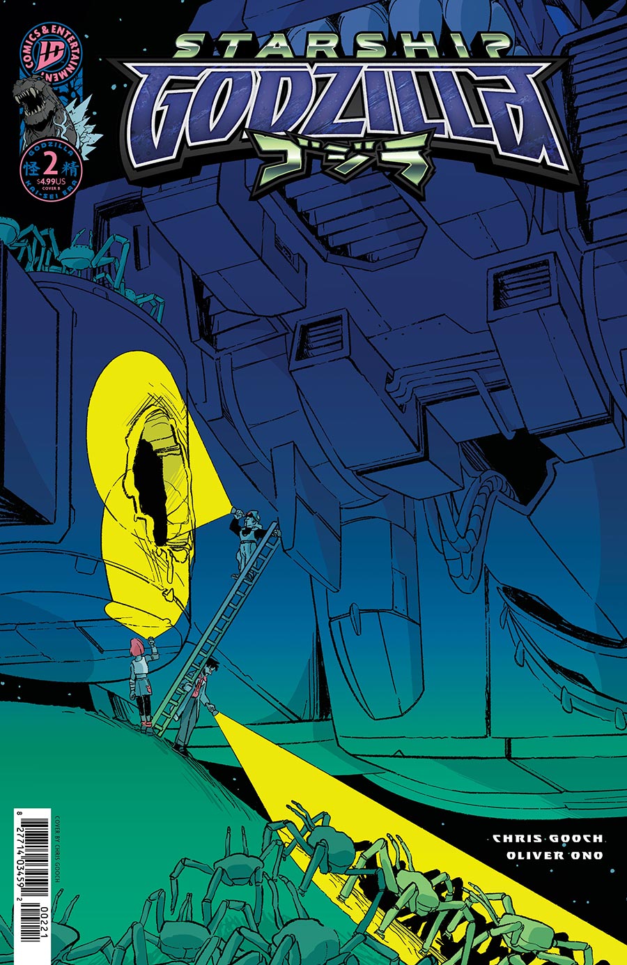 Starship Godzilla #2 Cover B Variant Chris Gooch Cover (Kai-Sei Era)