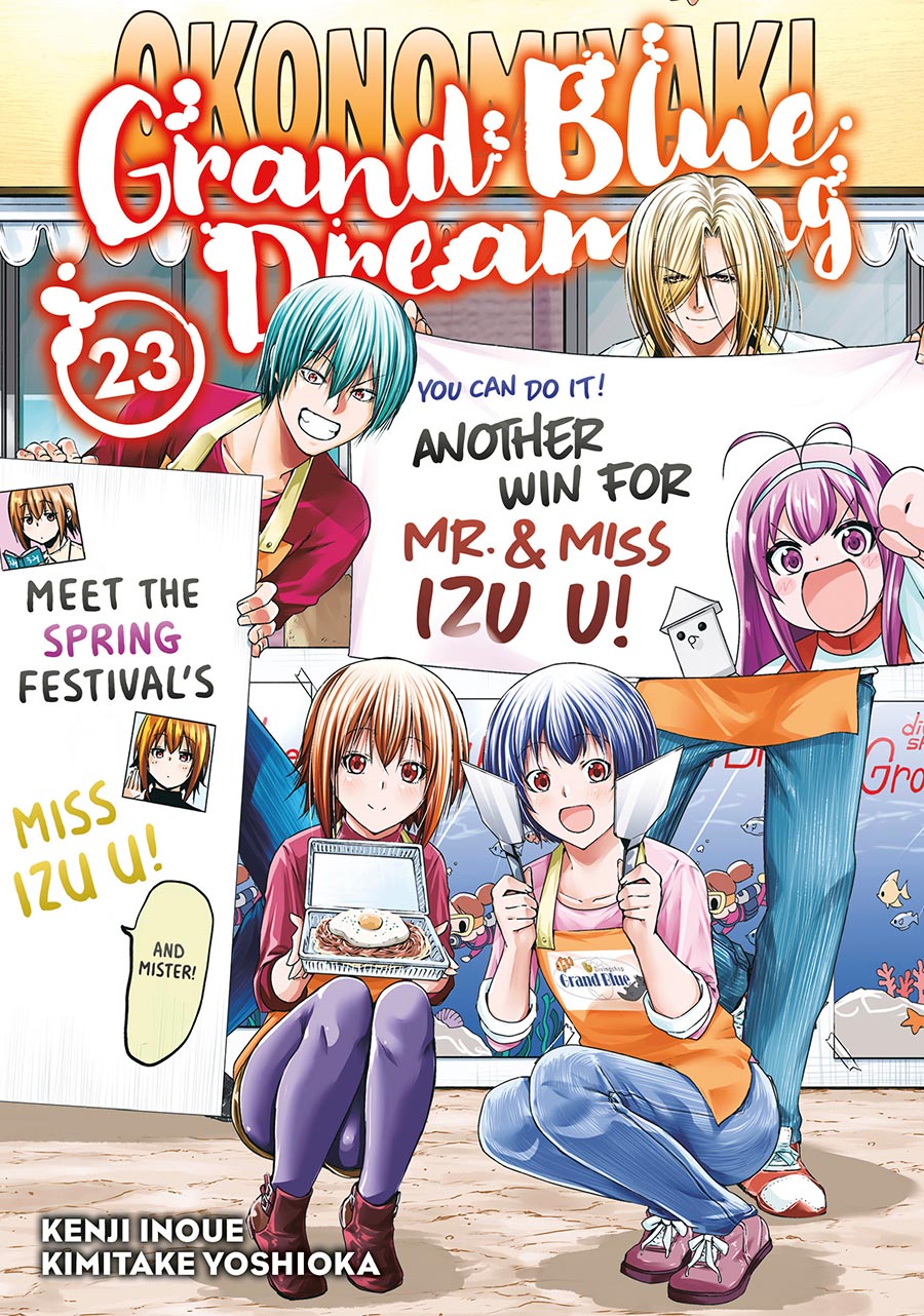 Grand Blue Dreaming Vol 23 GN