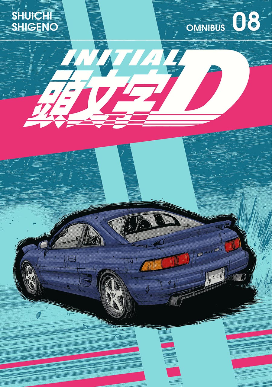 Initial D Omnibus Vol 8 GN