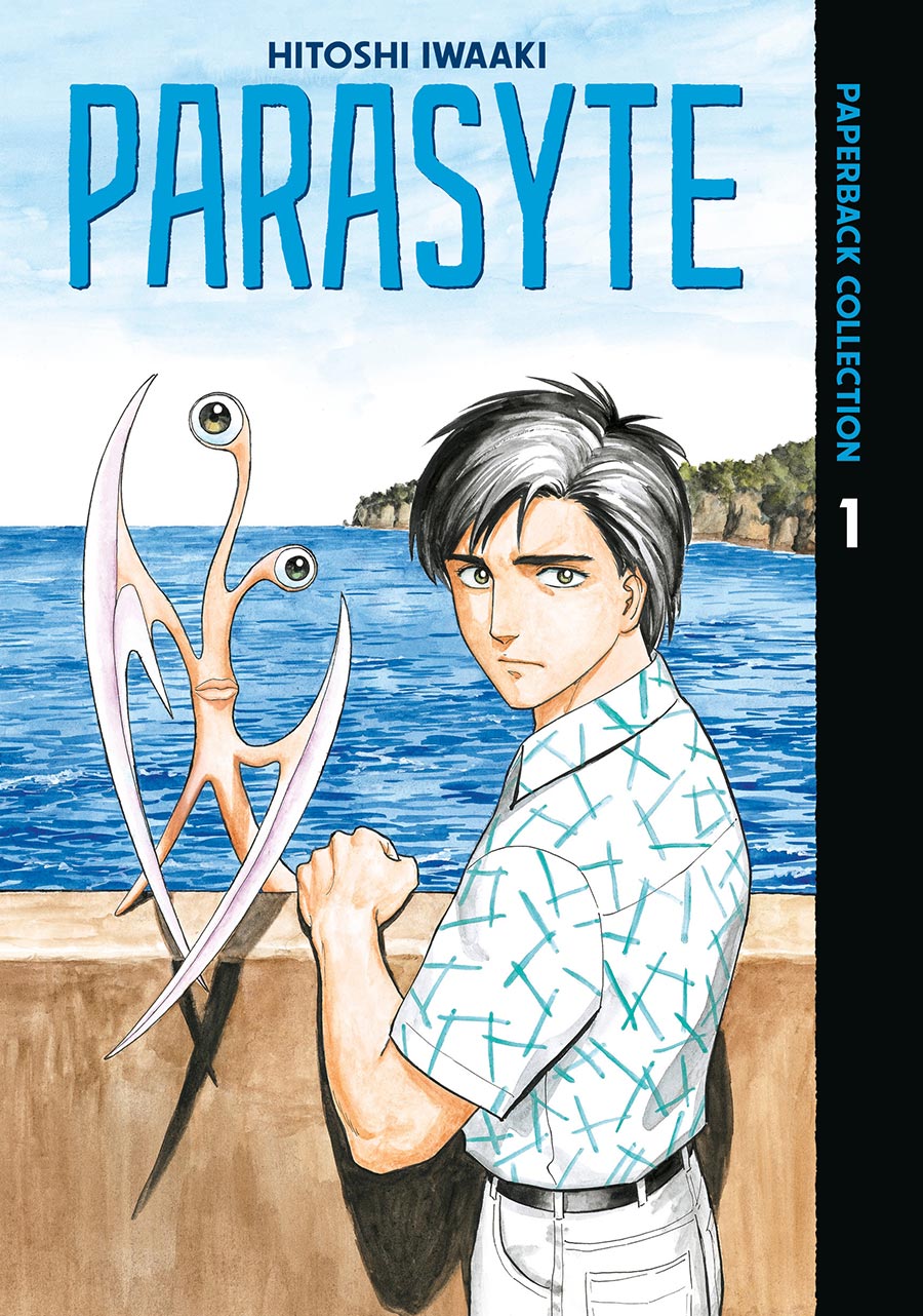 Parasyte Paperback Collection Vol 1 TP