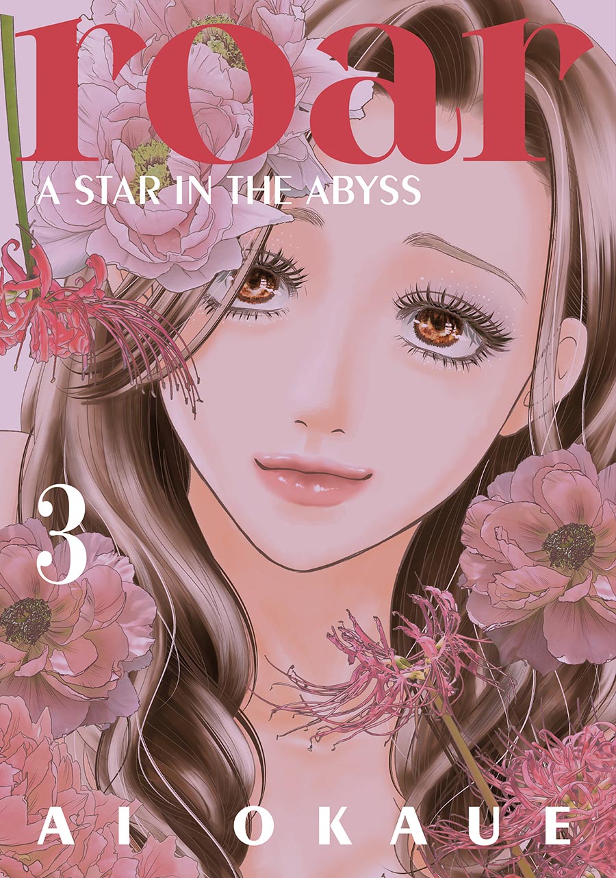 Roar A Star In The Abyss Vol 3 GN