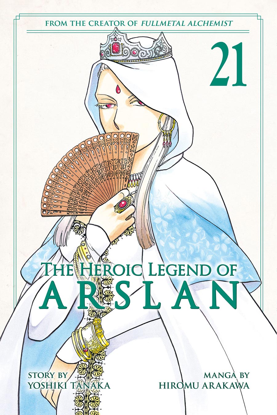 Heroic Legend Of Arslan Vol 21 GN
