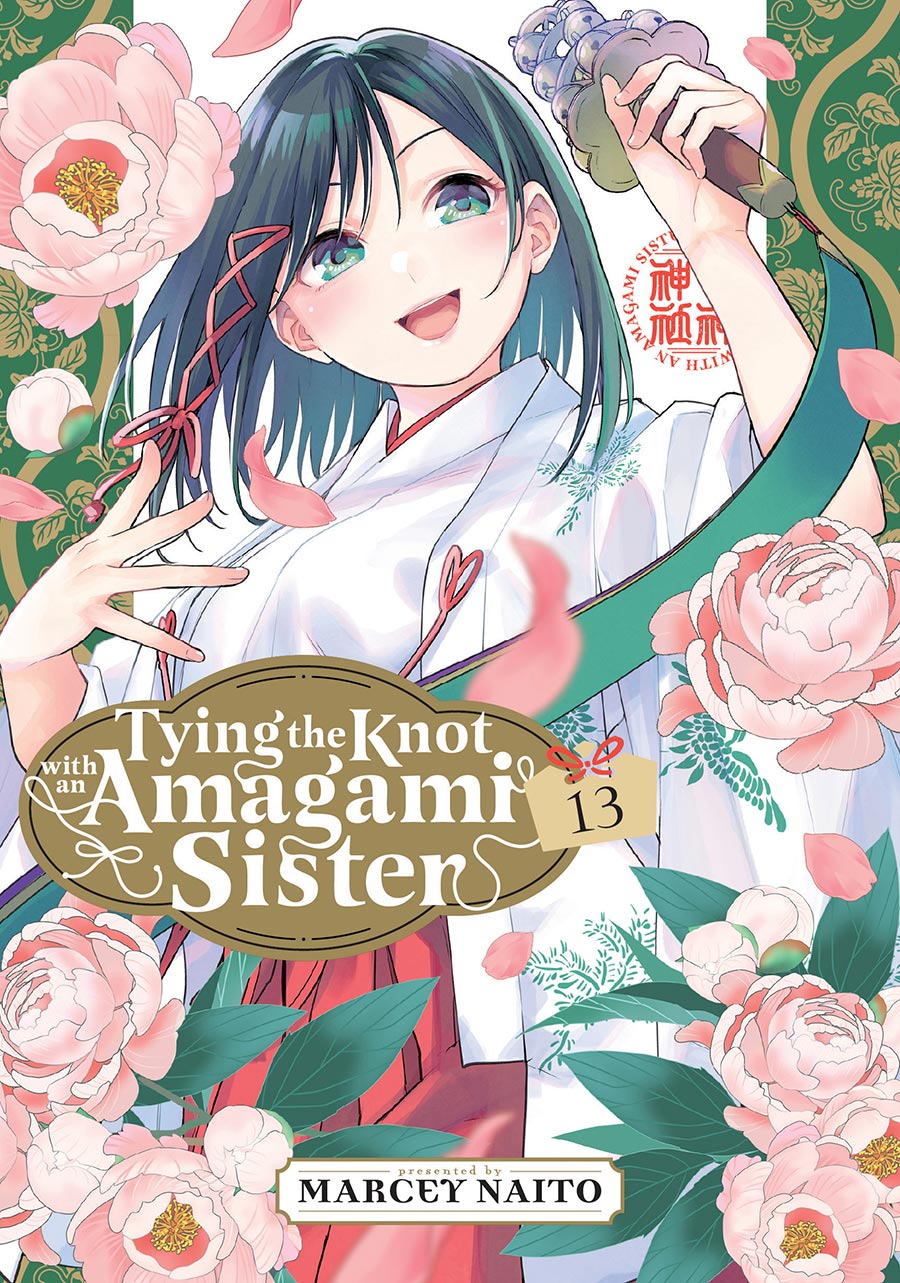 Tying The Knot With An Amagami Sister Vol 13 GN