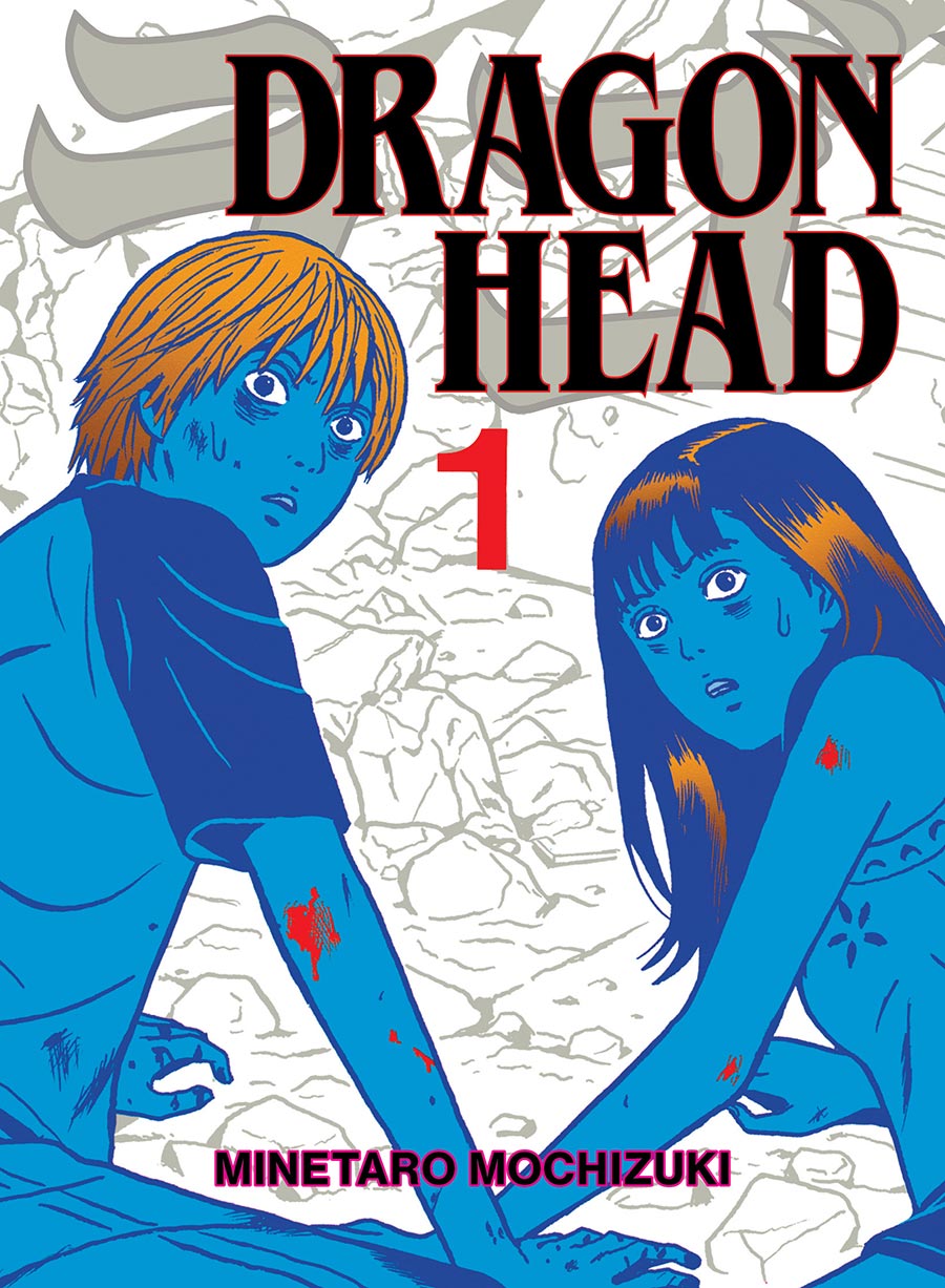 Dragon Head Vol 1 GN
