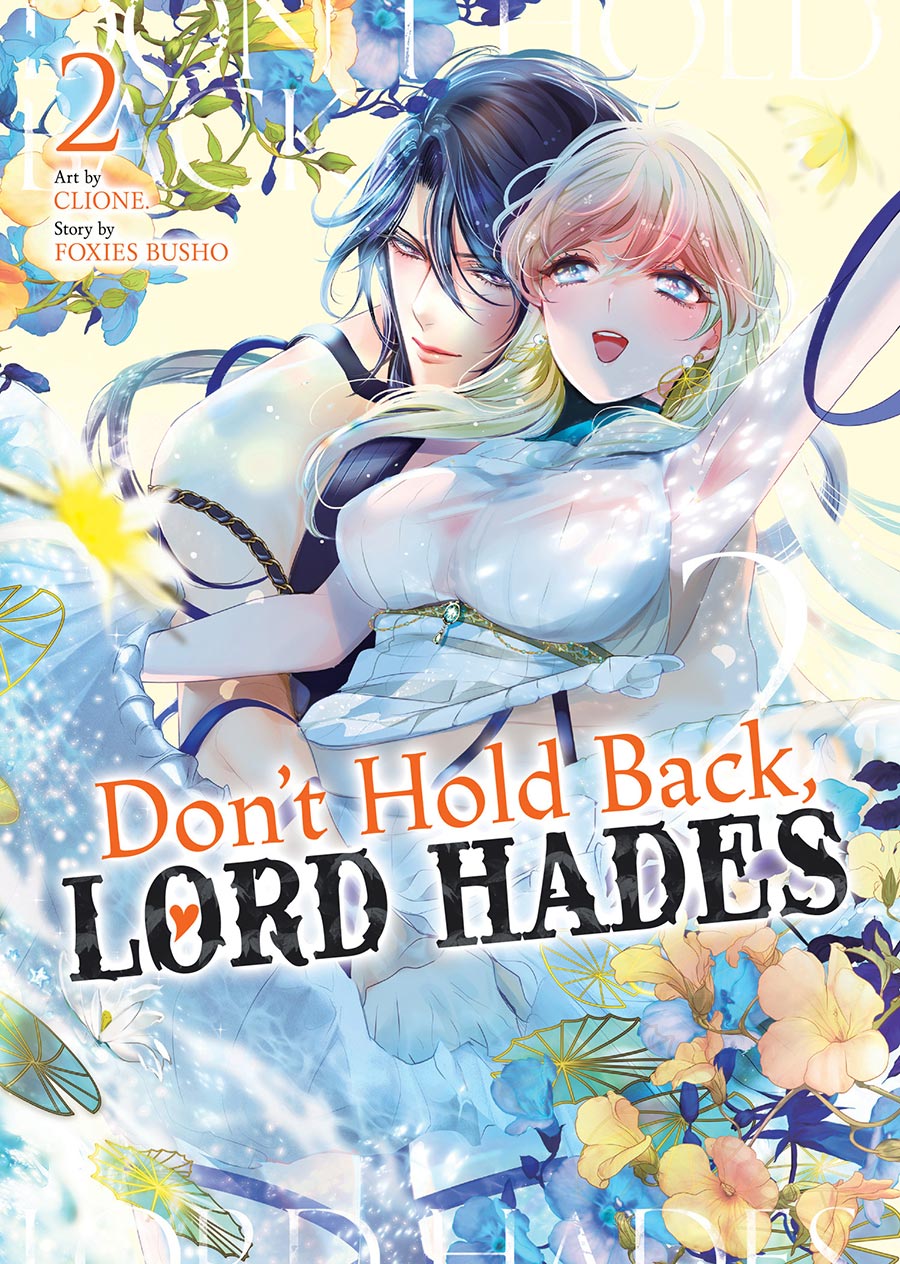 Dont Hold Back Lord Hades Vol 2 GN