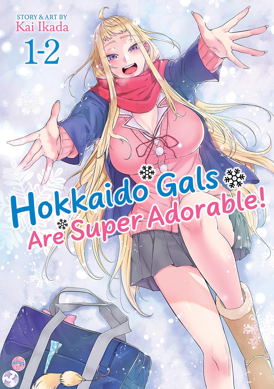 Hokkaido Gals Are Super Adorable Omnibus Vols 1-2 GN