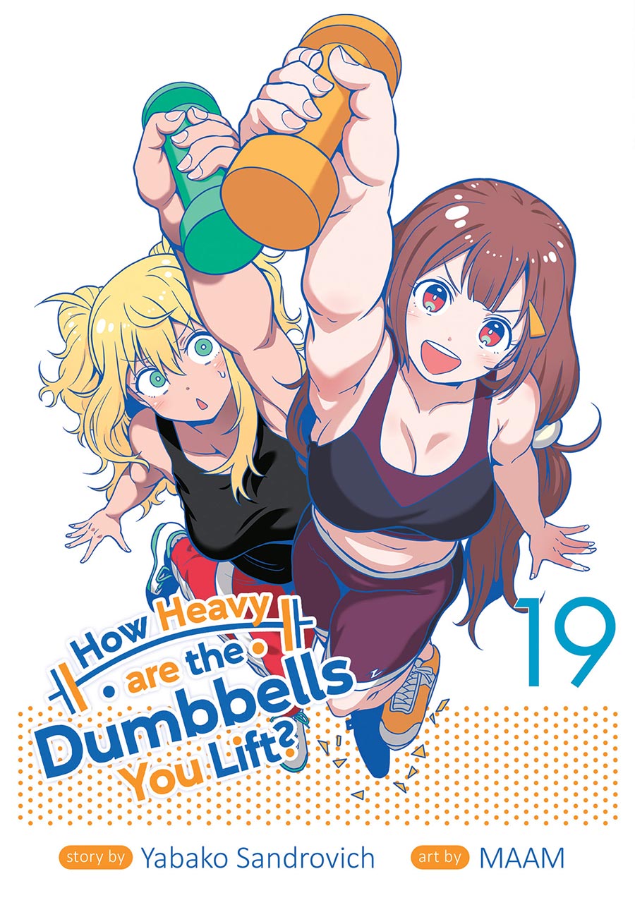 How Heavy Are The Dumbbells You Lift Vol 19 GN