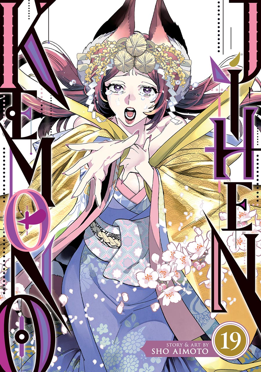 Kemono Jihen Vol 19 GN