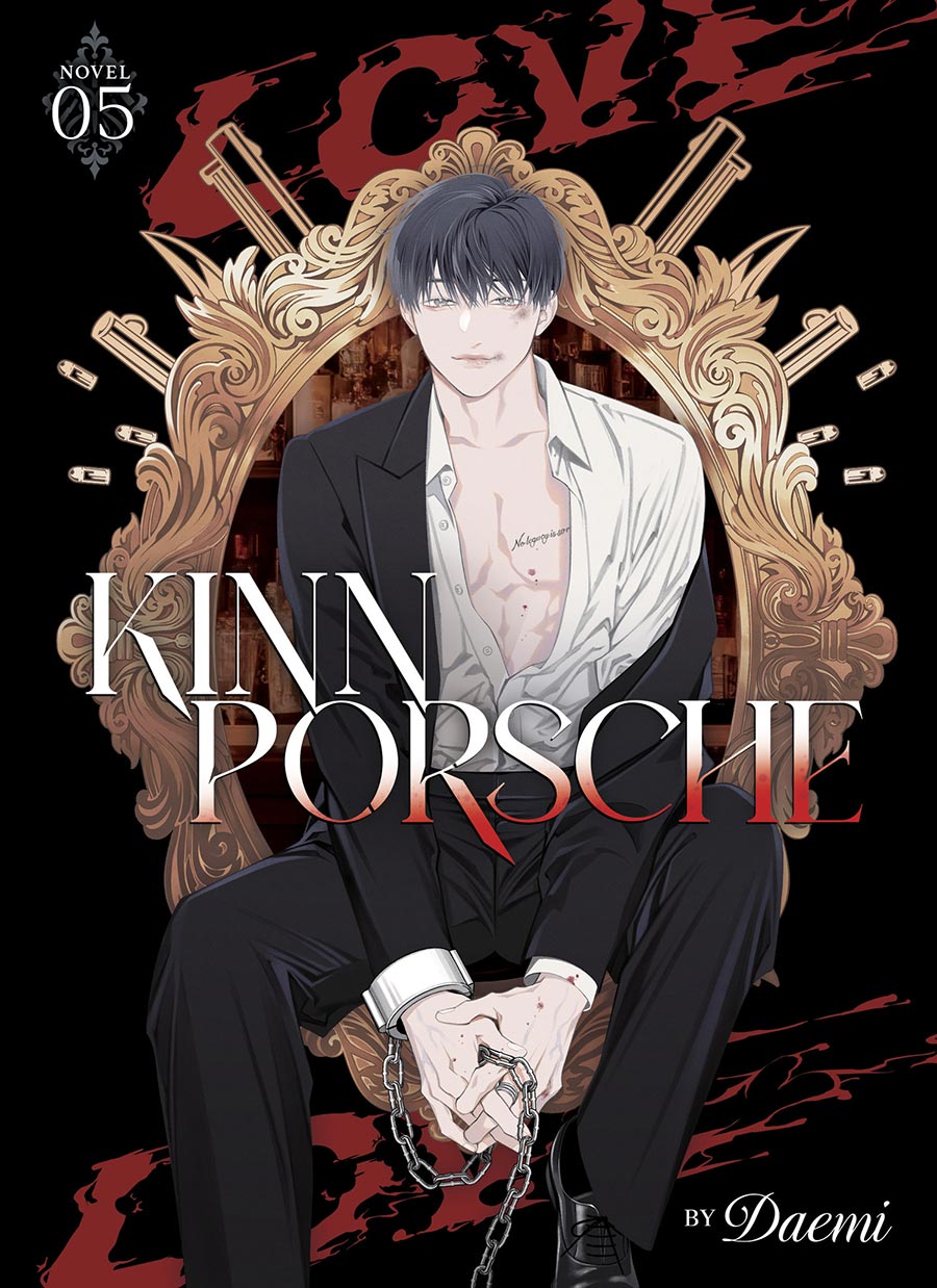 Kinnporsche Light Novel Vol 5