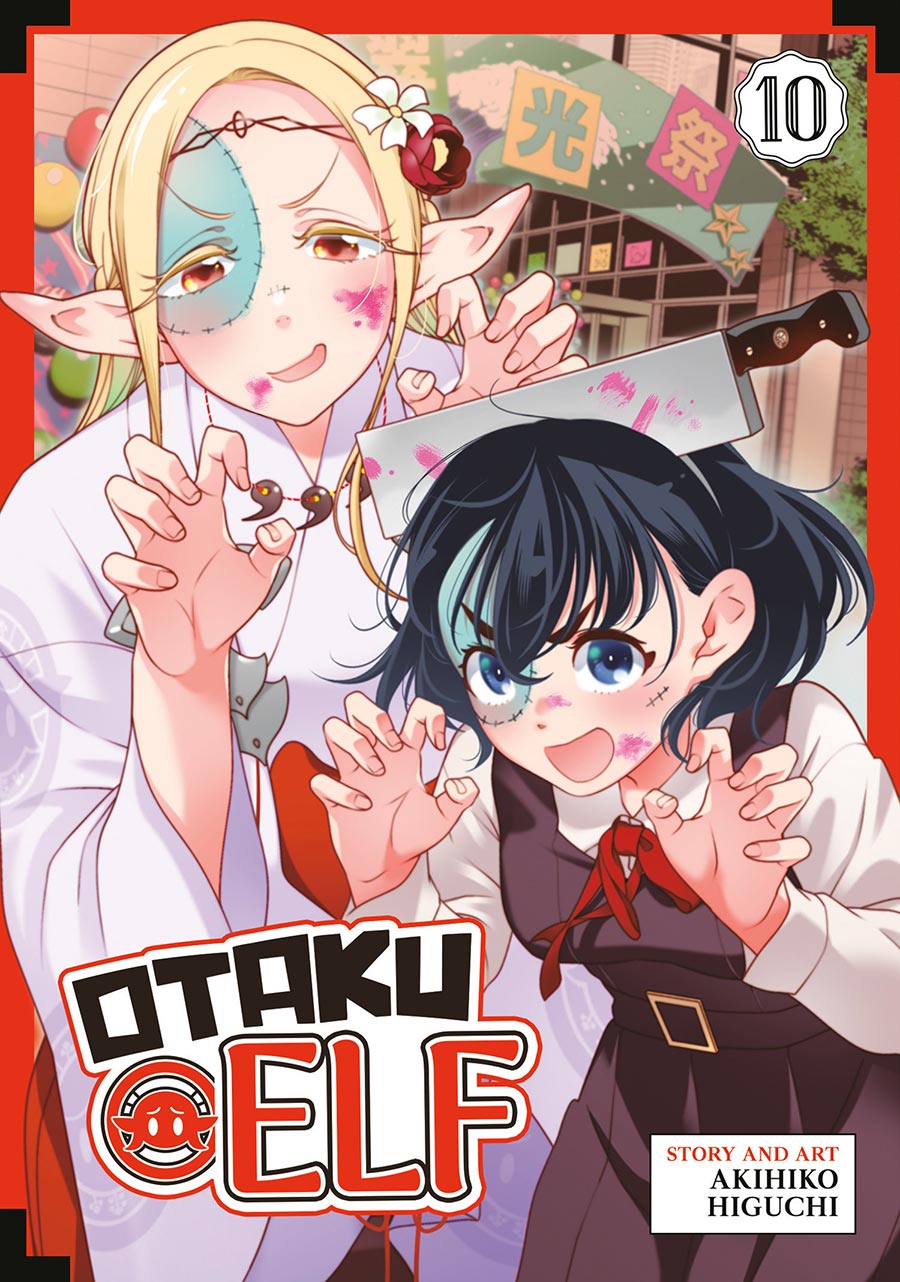 Otaku Elf Vol 10 GN