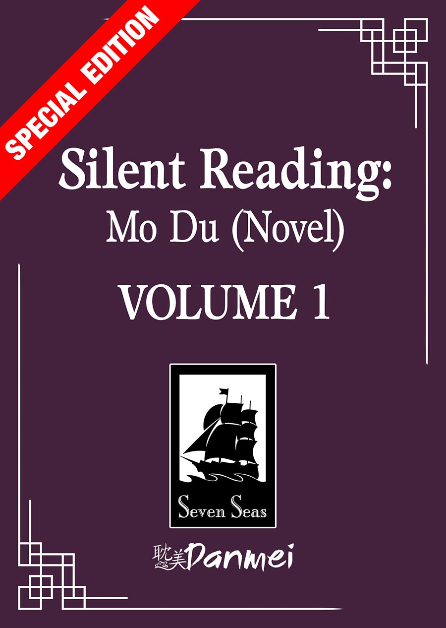 Silent Reading Mo Du Novel Vol 1 Special Edition