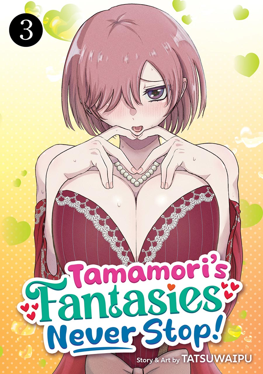 Tamamoris Fantasies Never Stop Vol 3 GN