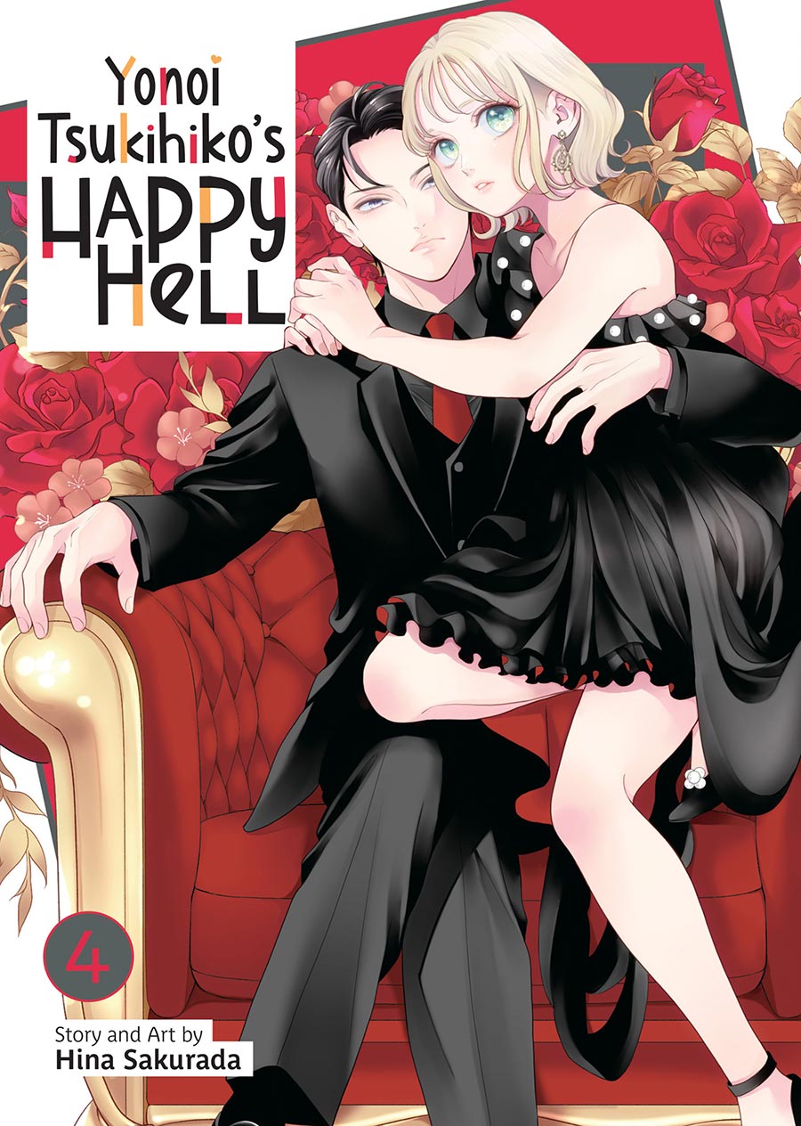 Yonoi Tsukihikos Happy Hell Vol 4 GN