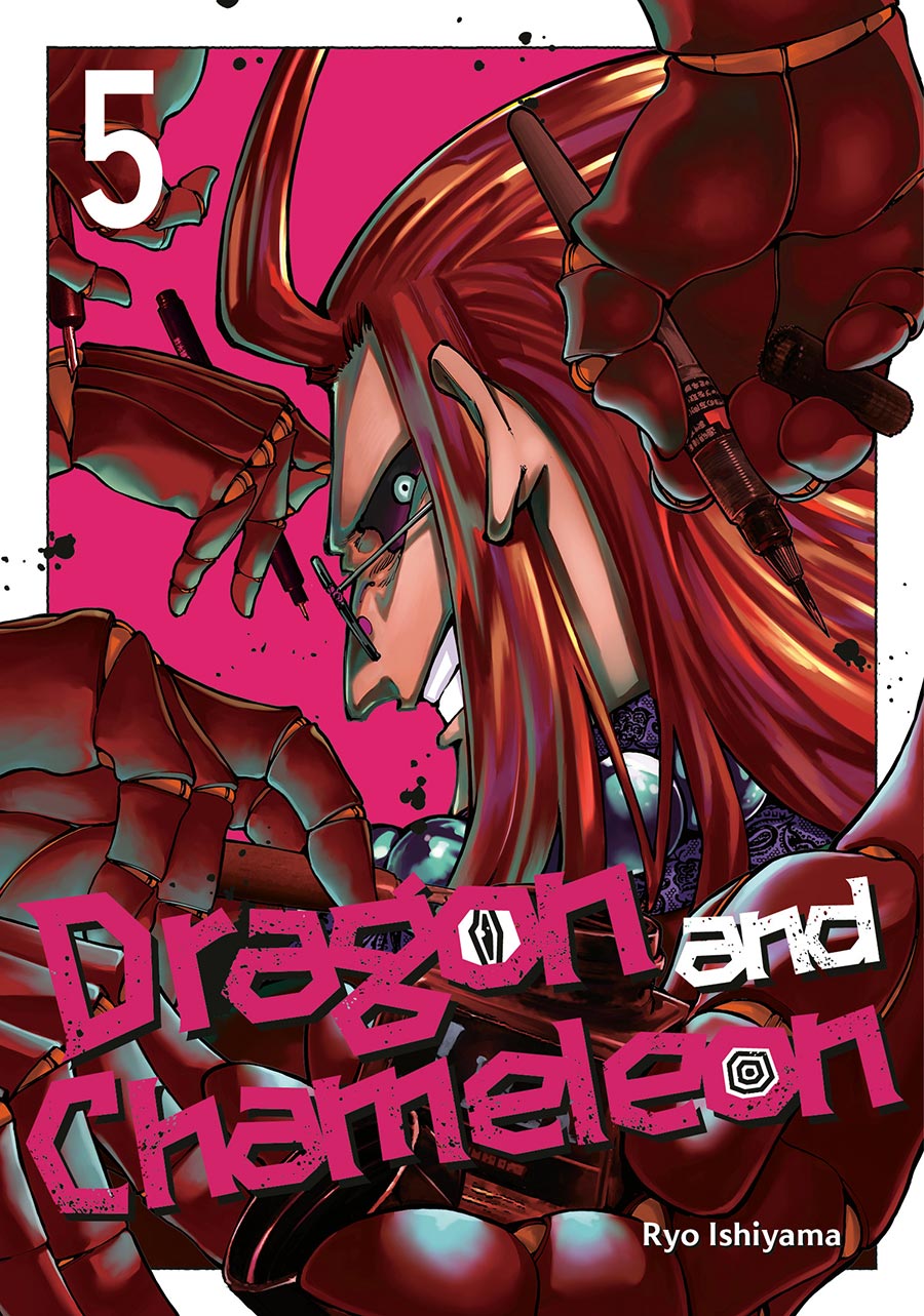 Dragon And Chameleon Vol 5 GN