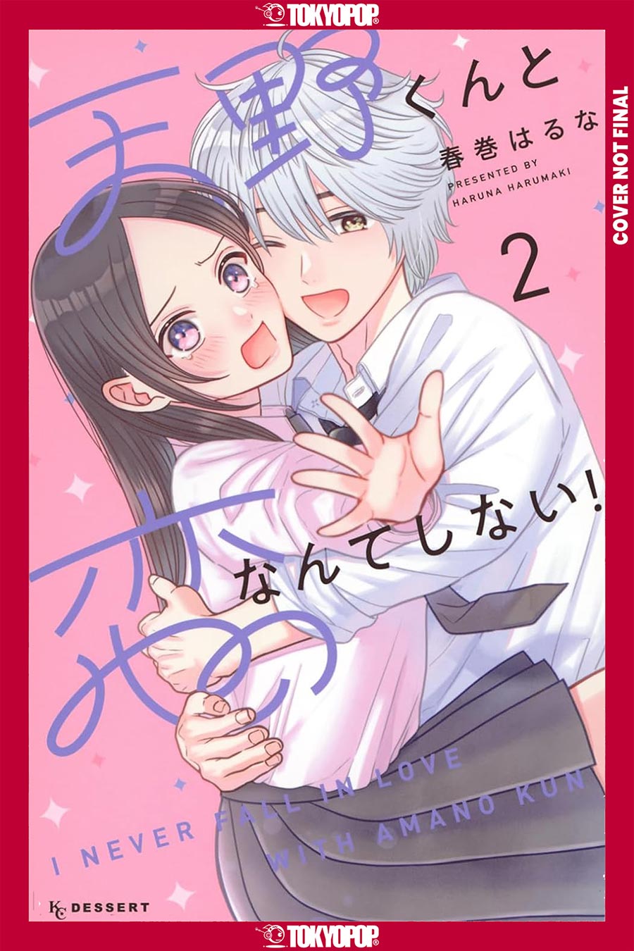 Ill Never Fall In Love With Amano Vol 2 GN