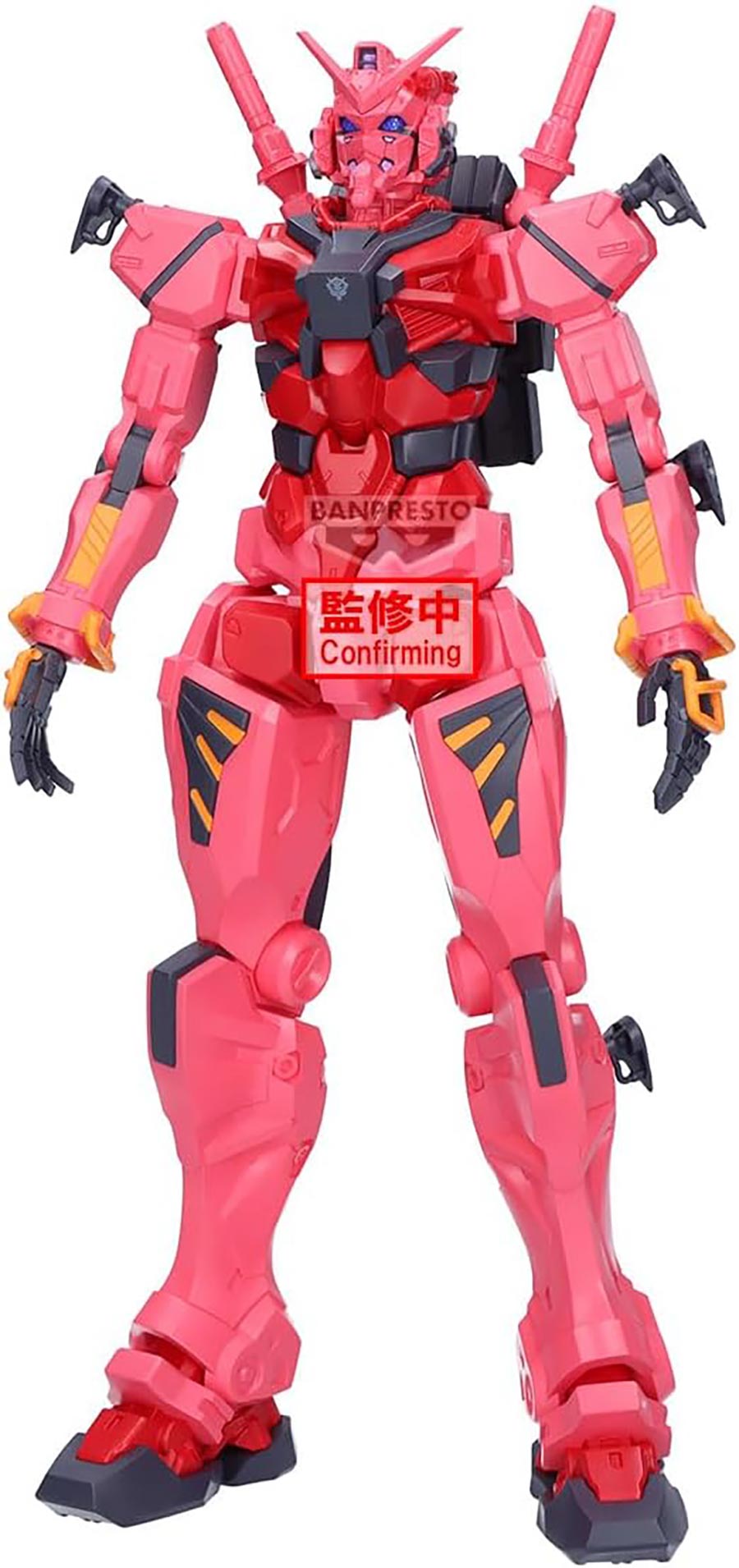 Mobile Suit Gundam GQuuuuuuX Genkai Toppa MS A PVC Figure