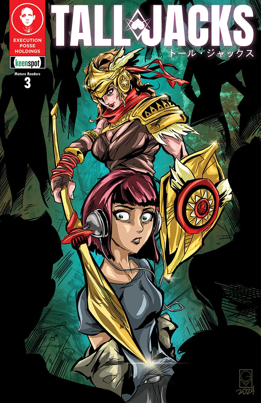 Tall Jacks #3 Cover B Variant Gershon Villamor & Charmaine Pascual Wondering Women Cover