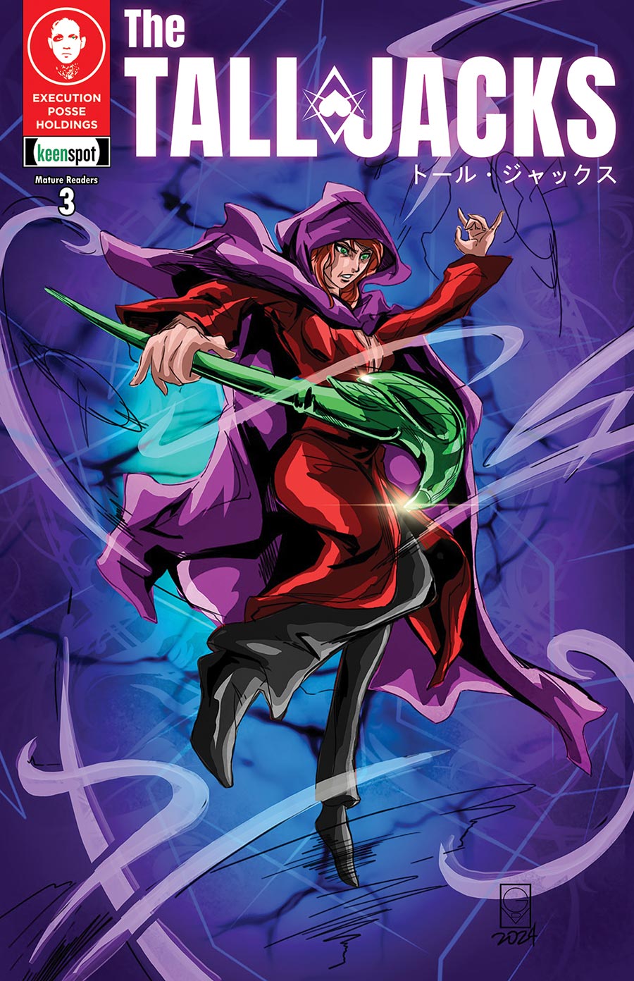 Tall Jacks #3 Cover C Variant Gershon Villamor & Charmaine Pascual Strange Magic Cover