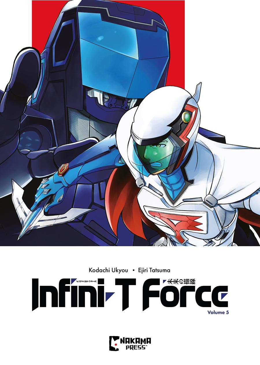 Infini-T Force Vol 5 GN Mad Cave Studios Edition