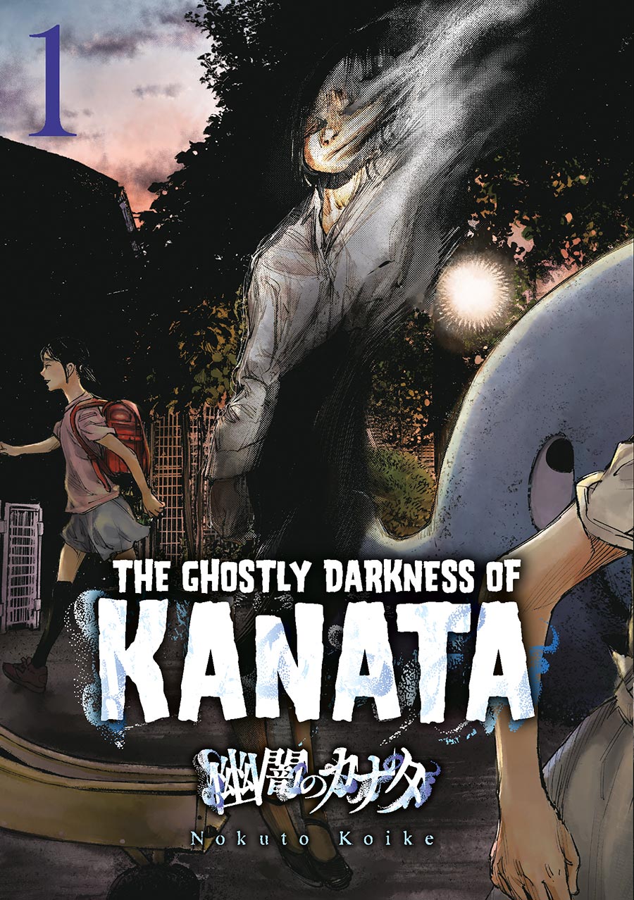 Ghostly Darkness Of Kanata Vol 1 GN