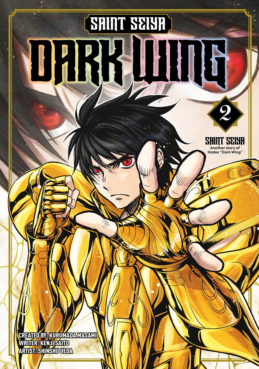 Saint Seiya Dark Wing Vol 2 GN