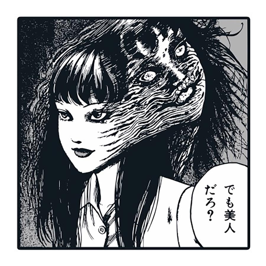 Junji Ito Enamel Pin Badge - Painter